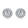 Eternity Halo-örhängen med laboratorieframställda diamanter, totalt 2 karat, rund form, 14K vitguld Eternity Halo-örhängen med laboratorieframställda diamanter, totalt 2 karat, rund form, 14K vitguld