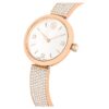Illumina-klocka, tillverkad i Schweiz, metallarmband, roséguldfärgad, roséguldfärgad ytbehandling