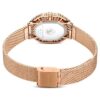 Matrix Octagon-klocka med metallarmband, roséguldfärgad, roséguldfärgad ytbehandling